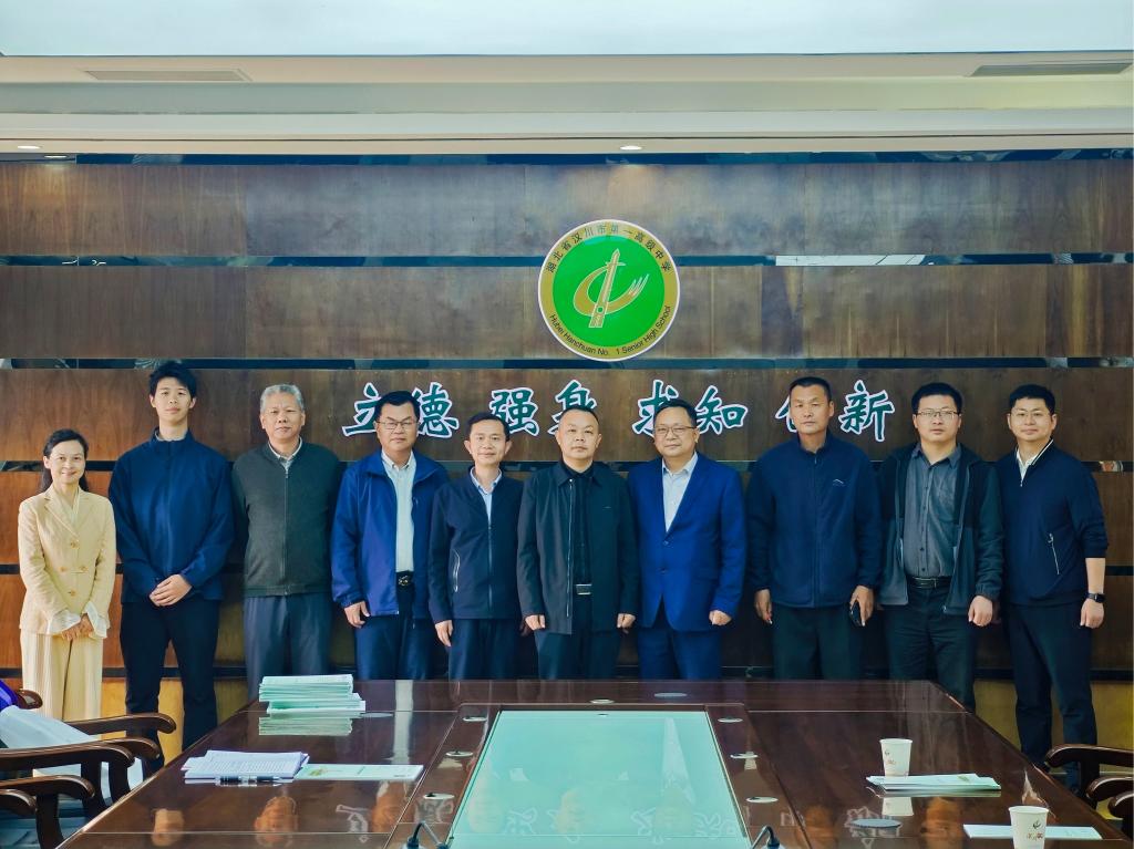世俱杯携手捕鱼电子游戏网站公布官方合
