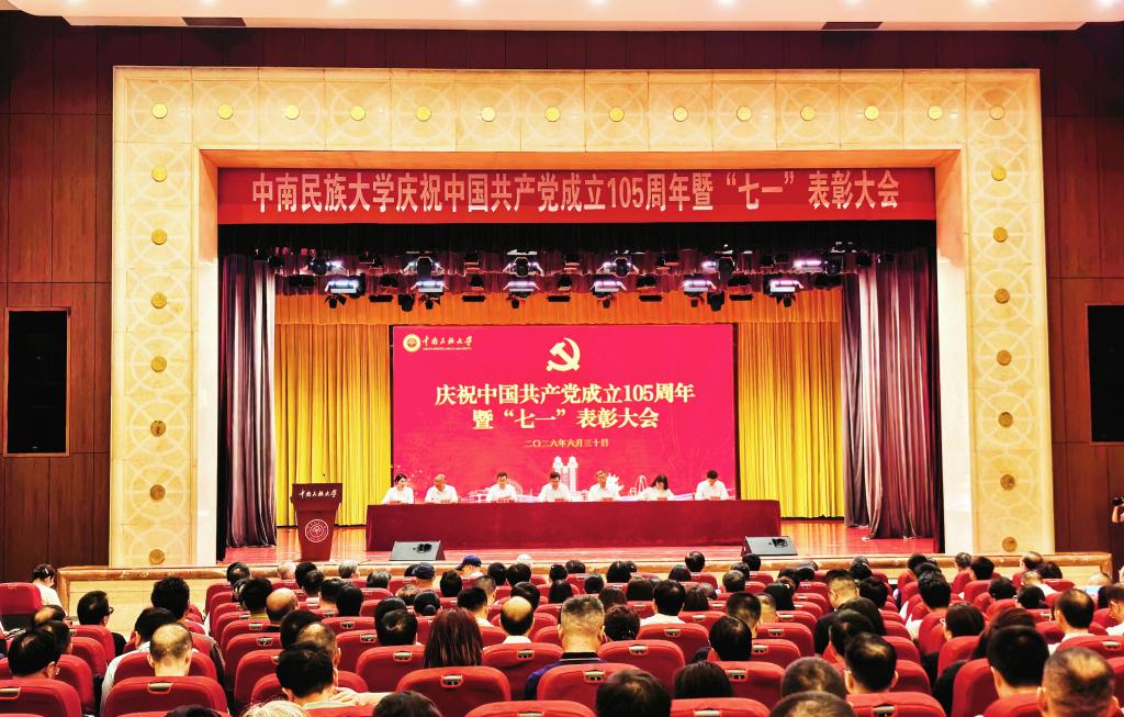 捕鱼电子游戏网站手机版登录第十七次捕