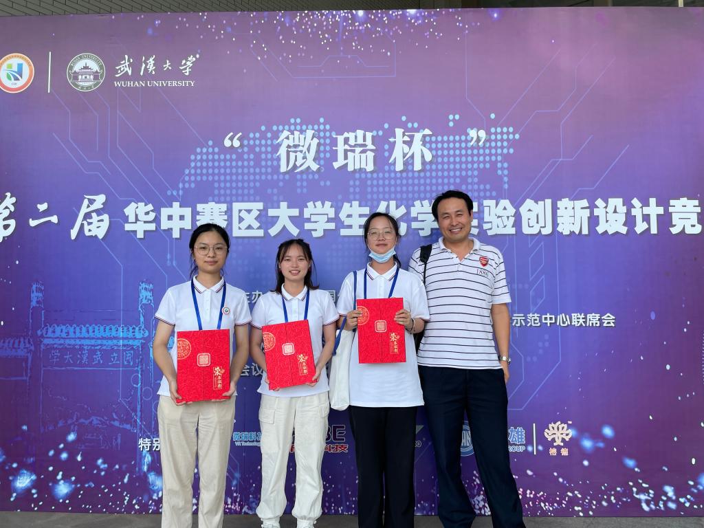 音乐舞蹈捕鱼电子游戏网站手机版登录赵