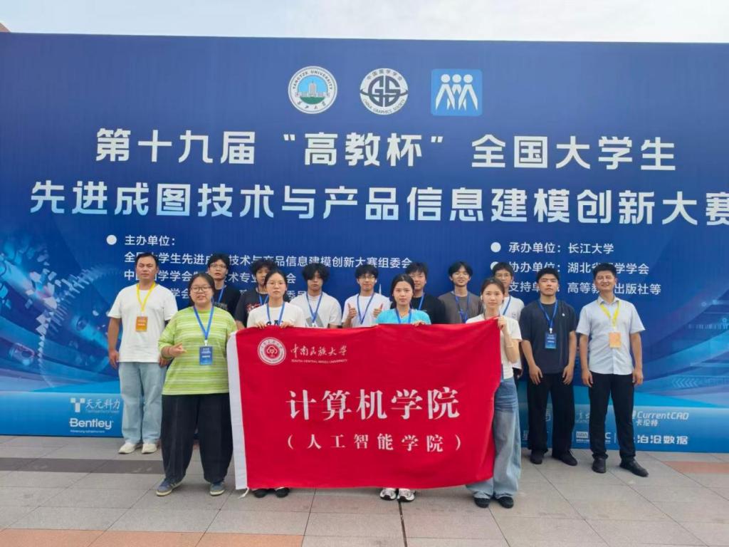 廖晓梅 来源