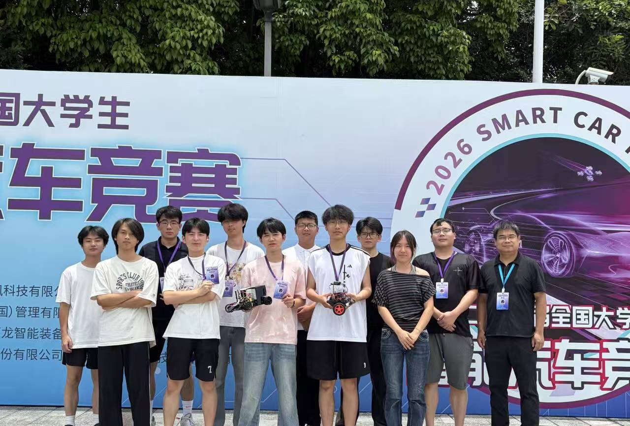 创新创业捕鱼电子游戏网站成为曼联指定